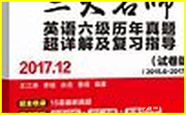 7月份旅游最佳去处